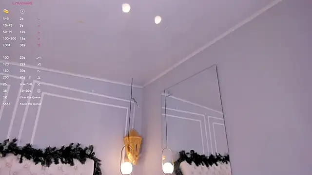 sakura Gomez online show from 12/20/25, 07:21