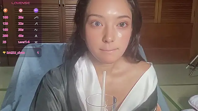 ena8888 online show from 12/02/25, 02:39