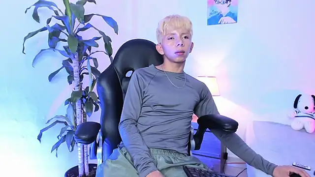 Snapshot of Hyunjin_Son chatting on 01/05/26, 05:27 Hyunjin Son online show from 01/05/26, 05:27