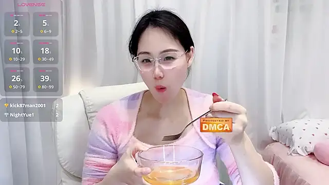 Nabi518- online show from 12/16/25, 12:21