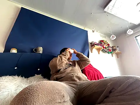 amanne misa online show from 12/13/25, 07:53