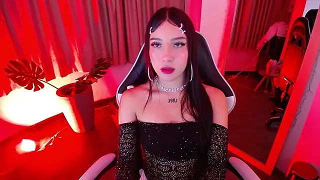 athenea fox online show from 10/31/25, 06:42