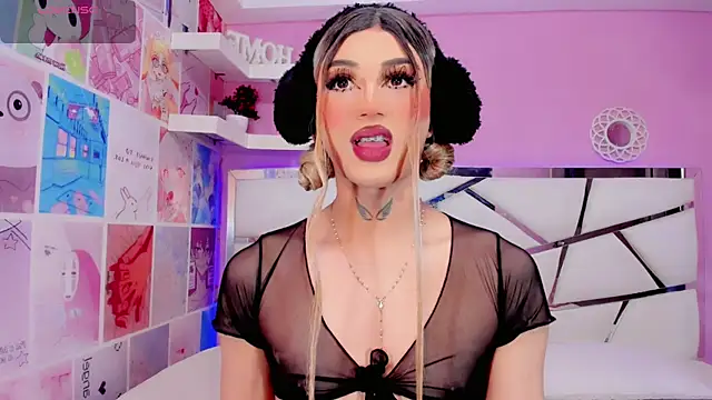 Snapshot of Miacuteee chatting on 12/05/25, 09:00 Miacuteee online show from 12/05/25, 09:00