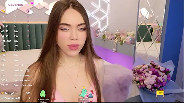 Snapshot of MimiFors chatting on 03/14/26, 05:51 MimiFors online show from 03/14/26, 05:51