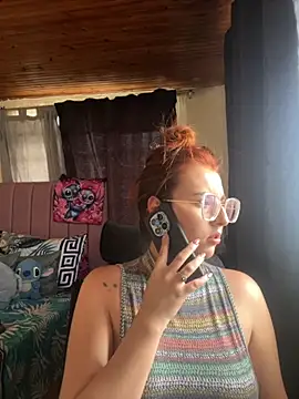 Snapshot of CoraVibes chatting on 10/07/25, 07:55 CoraVibes online show from 10/07/25, 07:55