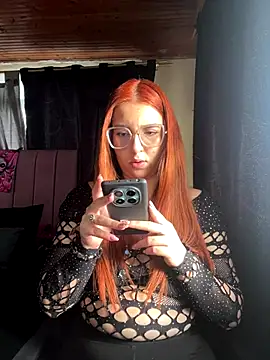 Snapshot of CoraVibes chatting on 10/28/25, 11:47 CoraVibes online show from 10/28/25, 11:47