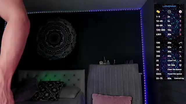 Snapshot of TianZilac chatting on 12/19/25, 10:28 TianZilac online show from 12/19/25, 10:28