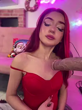 LucyGray online show from 12/05/25, 04:43