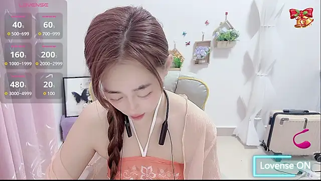 Snapshot of Abb-qiaoyi chatting on 04/26/26, 08:56 Abb-qiaoyi online show from 04/26/26, 08:56