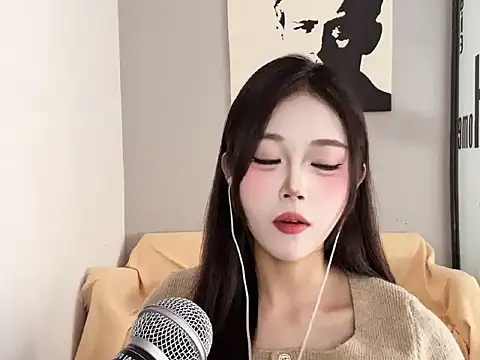 Snapshot of XingKongCOCO-107 chatting on 12/16/25, 07:35 XingKongCOCO-107 online show from 12/16/25, 07:35