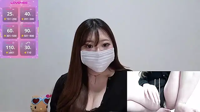 Snapshot of eri_0824 chatting on 09/26/25, 12:42 eri 0824 online show from 09/26/25, 12:42