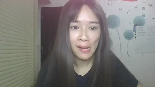 Monice1314 online show from 10/11/25, 11:42