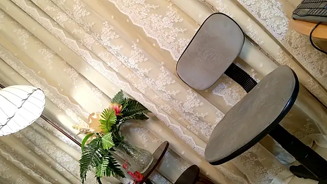 PrettyStranger online show from 11/25/25, 04:34