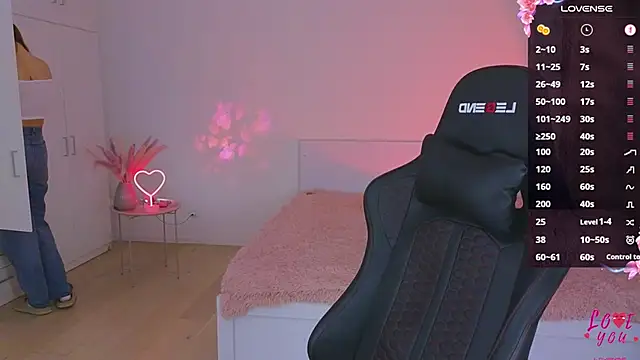 Snapshot of CuteAriel7 chatting on 03/07/26, 04:37 CuteAriel7 online show from 03/07/26, 04:37