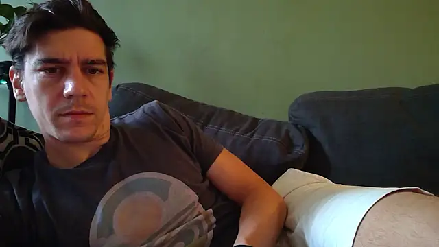 Ador mask online show from 09/17/25, 02:08