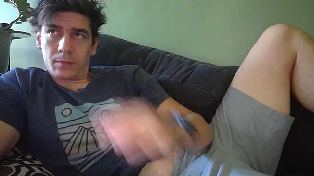 Ador mask online show from 09/28/25, 07:41