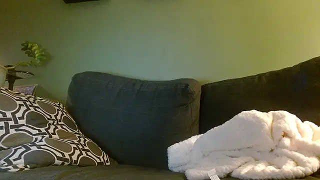 Ador mask online show from 11/23/25, 09:25