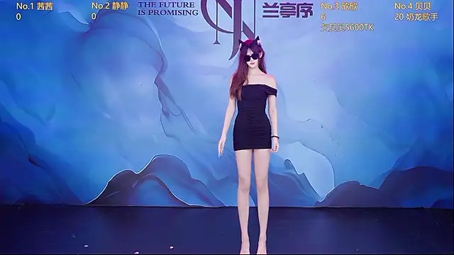 Neza-002 online show from 03/24/26, 04:23