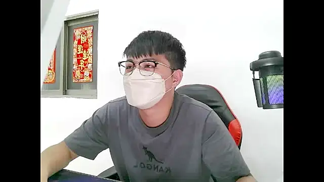 zhu000000 online show from 10/28/25, 08:29