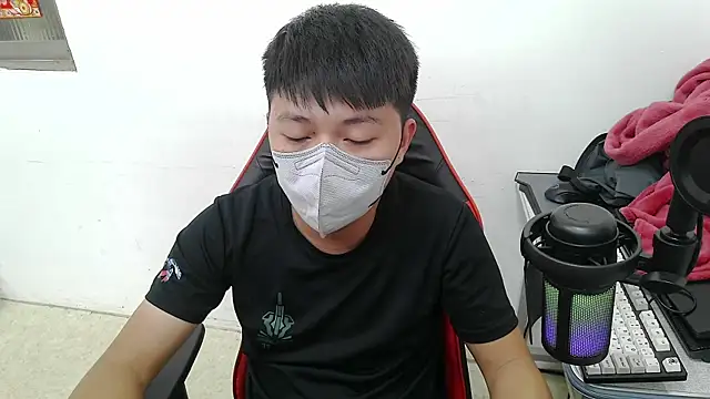 Snapshot of zhu000000 chatting on 11/11/25, 07:08 zhu000000 online show from 11/11/25, 07:08