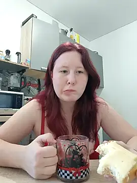 Snapshot of MiaKissy chatting on 09/25/25, 06:17 MiaKissy online show from 09/25/25, 06:17