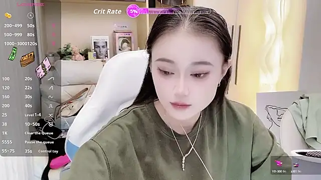 Naiyi-babe online show from 10/23/25, 03:33