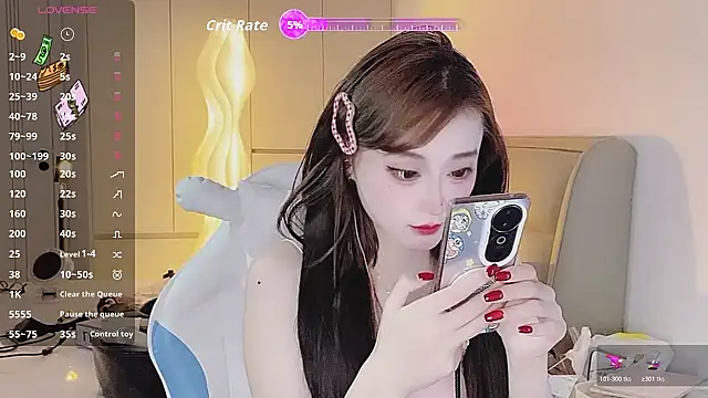 Snapshot of Naiyi-babe chatting on 03/03/26, 02:23 Naiyi-babe online show from 03/03/26, 02:23