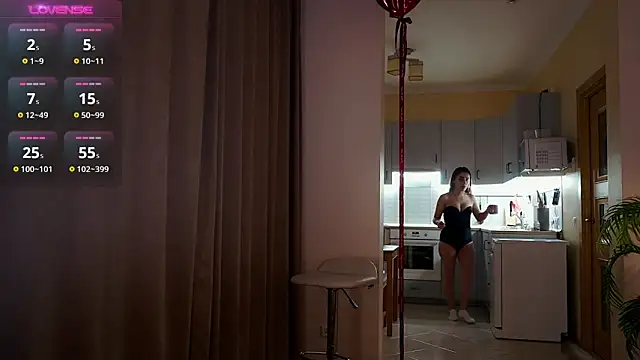 Snapshot of KateCarrey chatting on 03/12/26, 03:07 KateCarrey online show from 03/12/26, 03:07