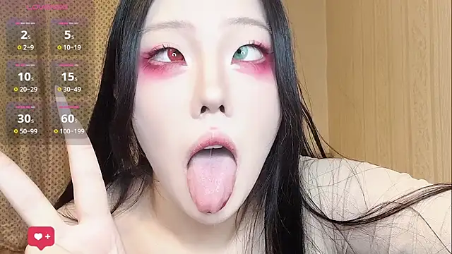 Snapshot of babyrita chatting on 04/11/26, 06:34 babyrita online show from 04/11/26, 06:34