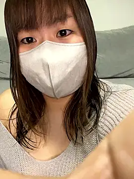 Snapshot of xxx_yuna_xxx chatting on 11/16/25, 09:20 xxx yuna xxx online show from 11/16/25, 09:20