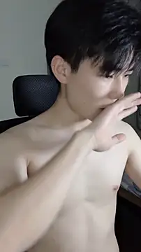 Snapshot of xiaoyang5200 chatting on 09/09/25, 11:54 xiaoyang5200 online show from 09/09/25, 11:54