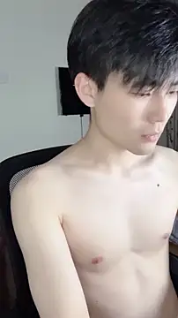 Snapshot of xiaoyang5200 chatting on 09/11/25, 01:33 xiaoyang5200 online show from 09/11/25, 01:33