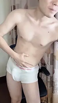 Snapshot of xiaoyang5200 chatting on 09/17/25, 03:03 xiaoyang5200 online show from 09/17/25, 03:03