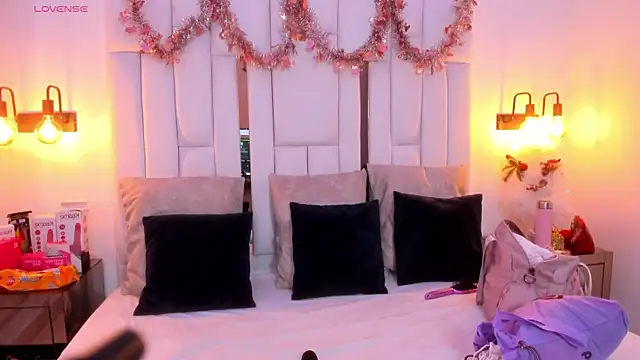 miyu lu online show from 12/17/25, 05:08