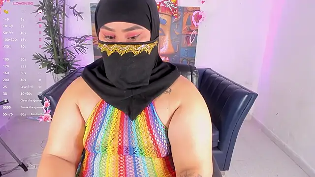 samanee konn online show from 03/23/26, 07:07