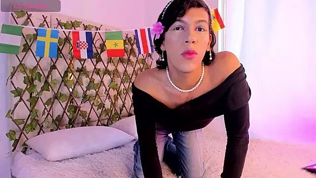 E R O S  online show from 06/26/26, 12:31