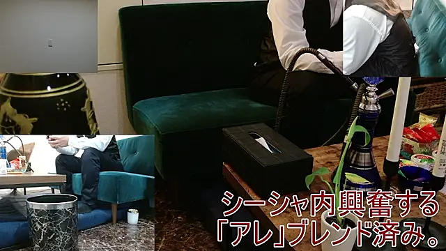 Snapshot of Bar_muscle chatting on 09/17/25, 02:41 Bar muscle online show from 09/17/25, 02:41