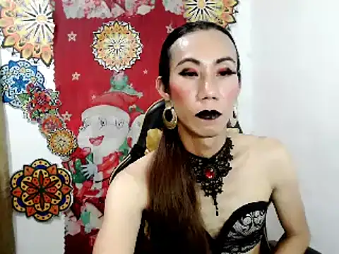 xx9inchesCOCKxx online show from 11/29/25, 03:20