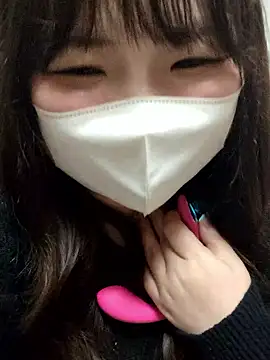 Snapshot of AYA_dayo chatting on 03/01/26, 01:46 AYA dayo online show from 03/01/26, 01:46