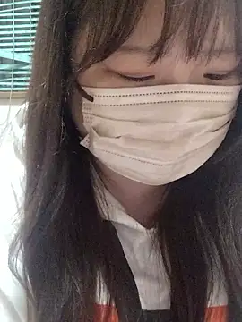 Snapshot of AYA_dayo chatting on 04/05/26, 01:41 AYA dayo online show from 04/05/26, 01:41