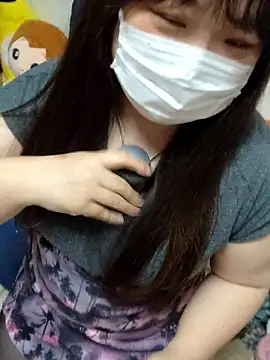 Snapshot of AYA_dayo chatting on 04/14/26, 01:50 AYA dayo online show from 04/14/26, 01:50