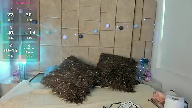 ambar 69  online show from 09/26/25, 05:00