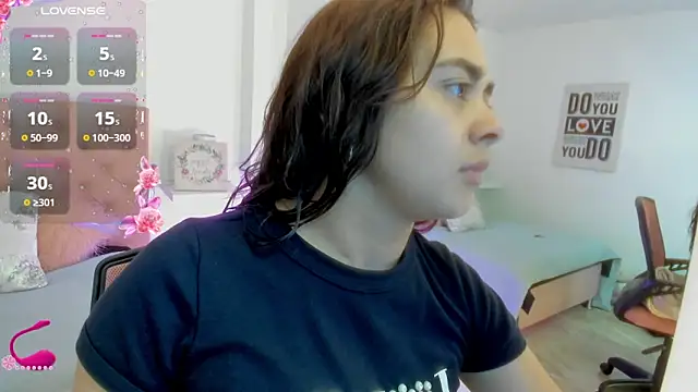 ambar 69  online show from 11/18/25, 04:28