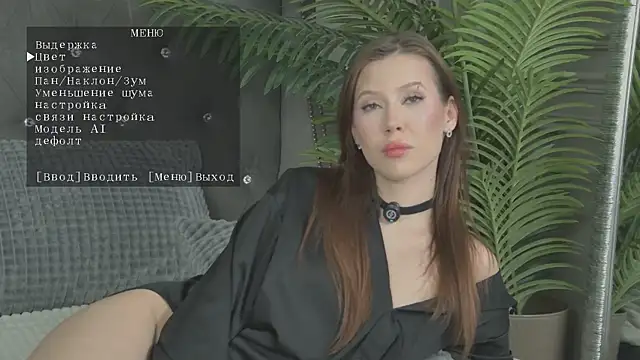 Snapshot of LilithAmory chatting on 04/23/26, 05:52 LilithAmory online show from 04/23/26, 05:52