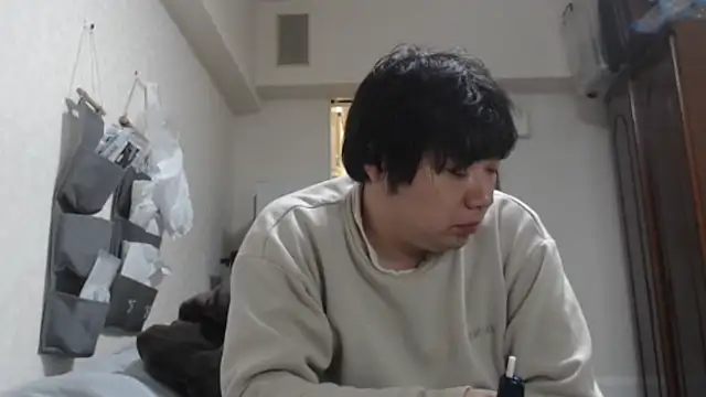 raterate555 online show from 11/20/25, 11:32