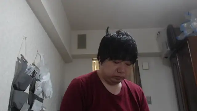 raterate555 online show from 11/22/25, 01:43