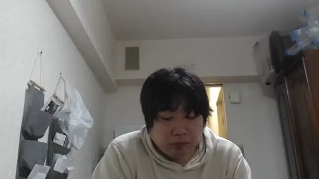 raterate555 online show from 12/17/25, 11:27