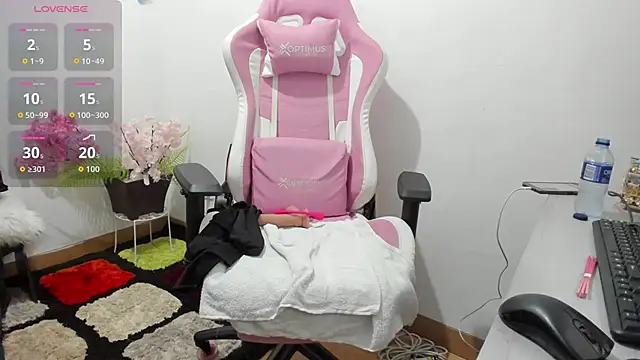 Snapshot of dalila_kemur chatting on 11/15/25, 03:04 dalila kemur online show from 11/15/25, 03:04