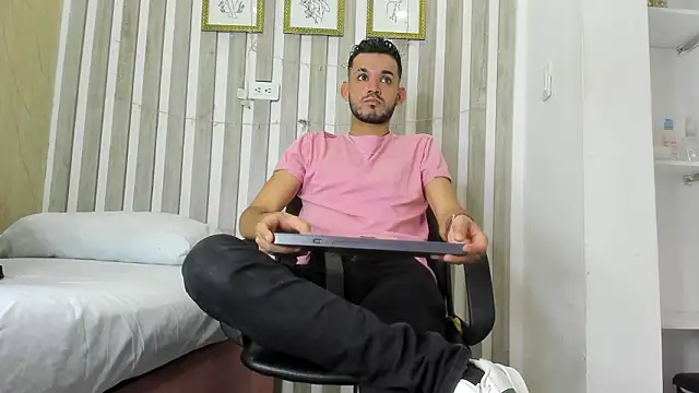 Snapshot of EthanGrey chatting on 03/12/26, 11:16 EthanGrey online show from 03/12/26, 11:16