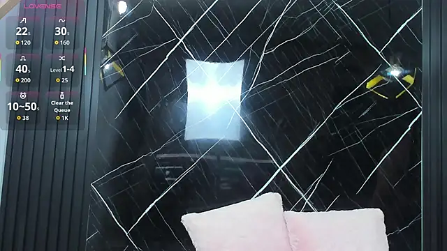 LexaLust online show from 11/16/25, 11:16